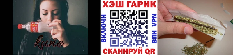 Гашиш Premium  сколько стоит  Бахчисарай 