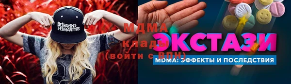 крисы Алзамай