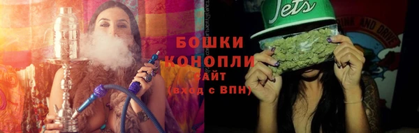 MDMA Premium VHQ Осташков
