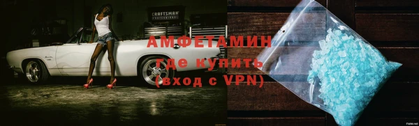 кокаин VHQ Алексин