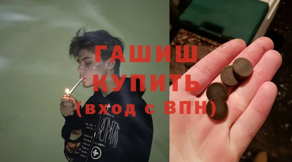 крисы Алзамай