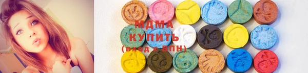 кокаин VHQ Алексин