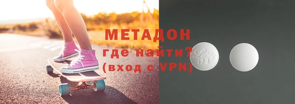 кокаин VHQ Алексин
