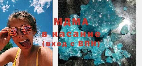 альфа пвп Алексеевка
