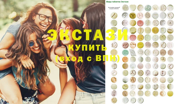 крисы Алзамай