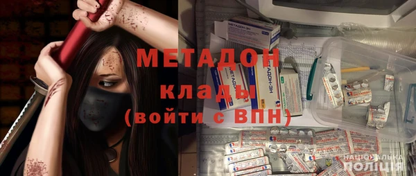 крисы Алзамай