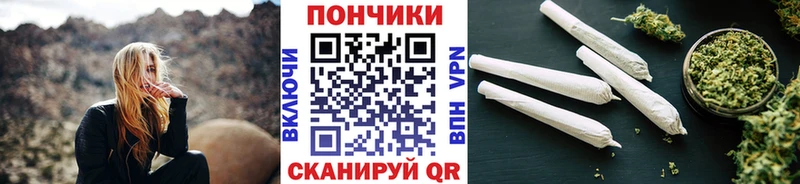 Шишки марихуана семена  продажа наркотиков  Бахчисарай 